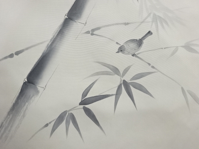  作家物　塩瀬手描き竹に鳥模様名古屋帯